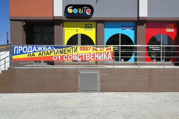 Кракен клир