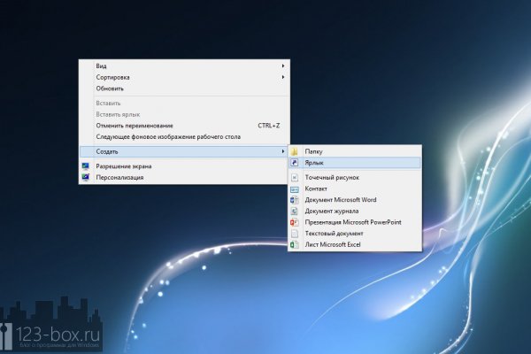 Ссылка на кракен krawebes