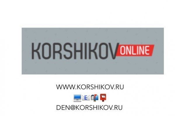 Кракен 20 at