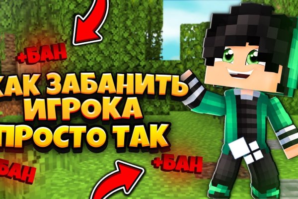 Кракен действующая ссылка