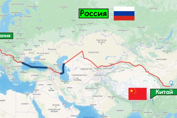 Кракен даркнет только через торг