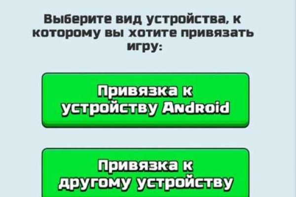 Как вывести деньги с kraken
