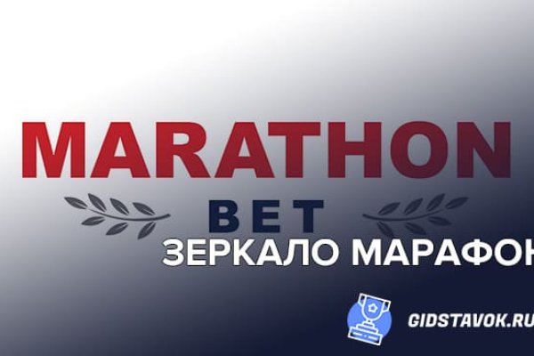 Kra36.at Вход на сайт главная страница