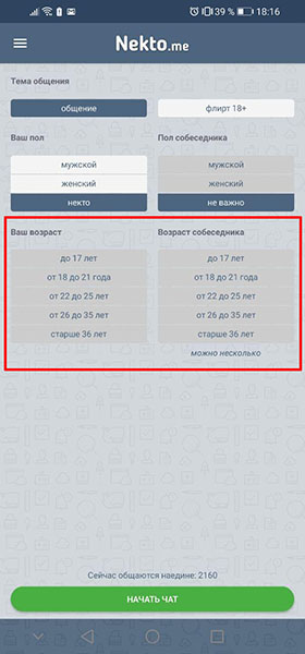 Kraken darknet kraken darknet 2n com