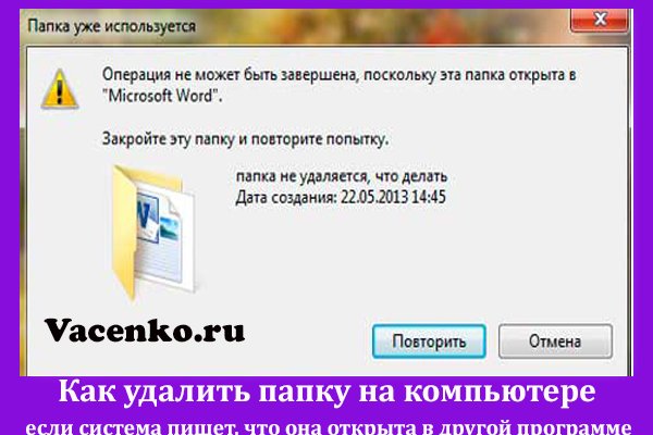 Пользователь не найден кракен даркнет
