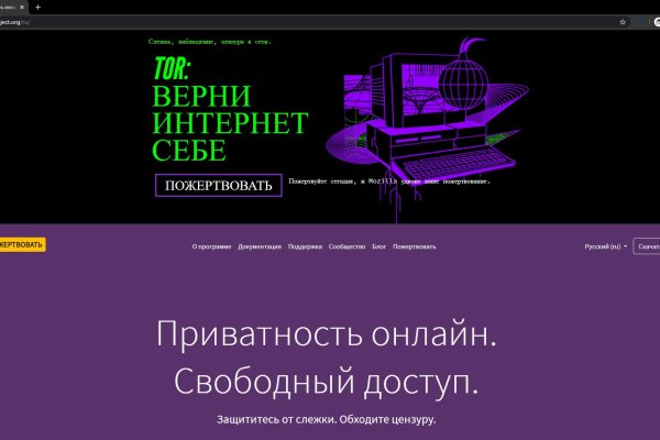 Кракен клирнет
