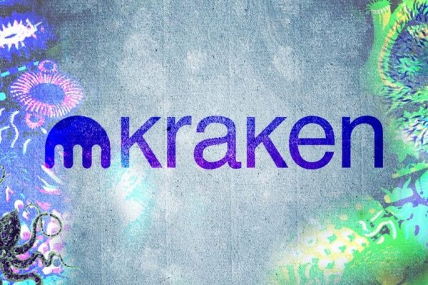 Kraken 11at