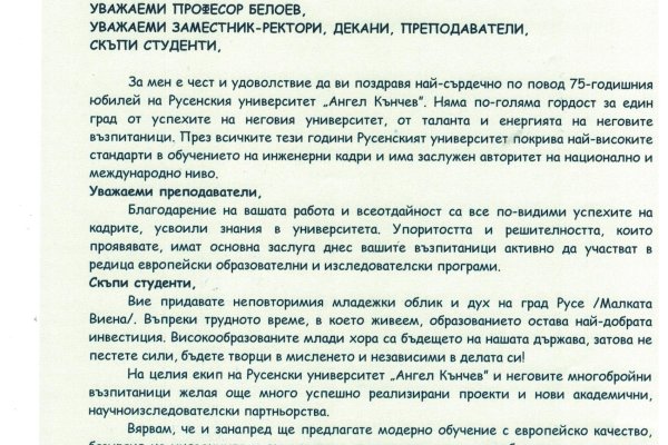 Ссылка кракен kr2web in