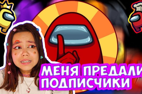Ссылки для даркнета