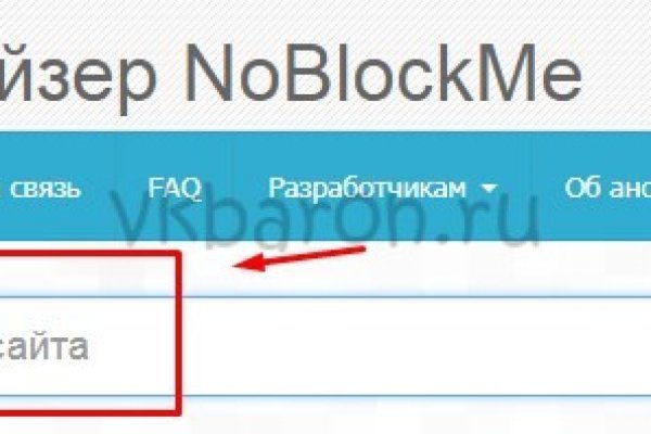 Кракен торговая