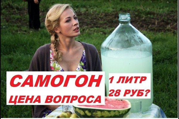 Не могу зайти в аккаунт кракен