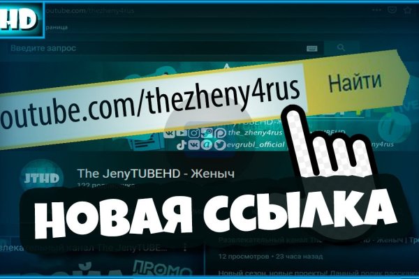 Кракен сайт наркотиков
