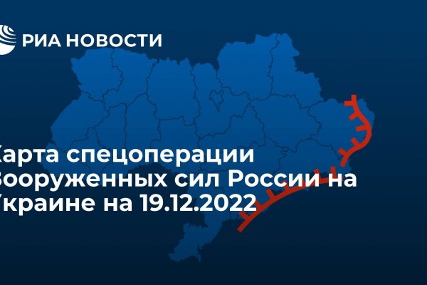 Kraken вход и ссылки