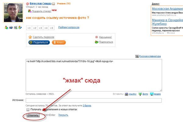 Кракен даркнет официальный