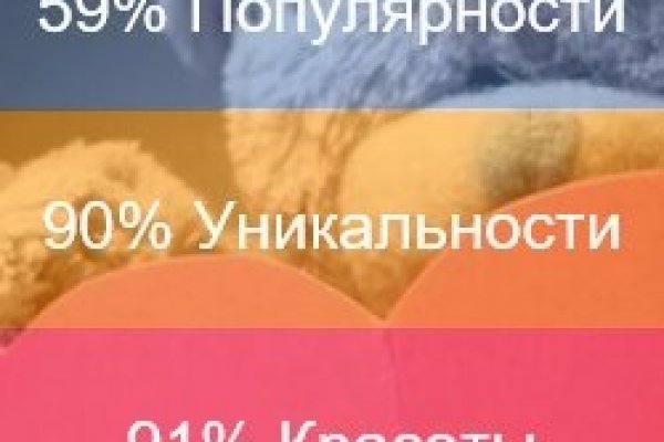Что такое кракен сайт в россии