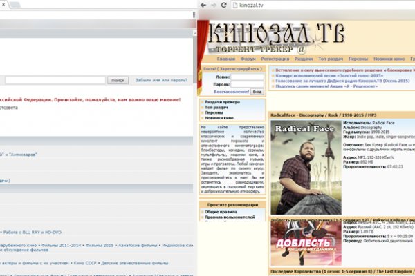 Kraken наркотики сайт