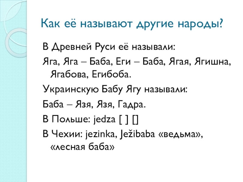 Кракен даркнет рабочая