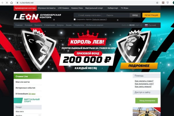 Кракен маркетплейс зеркало krk market com