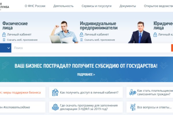 Kra42.at