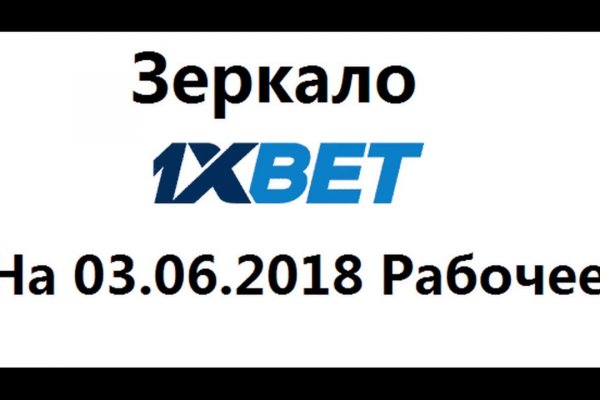 Kraken 18at зеркало