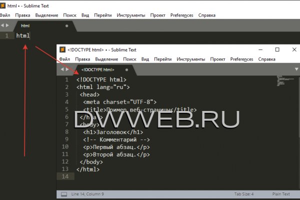 Кракен рабочее на сегодня сайт