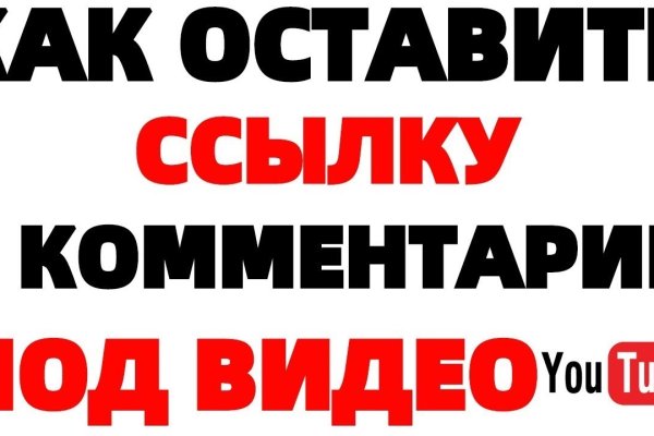 Кракен маркетплейс зеркало krk market com