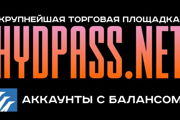 Ссылка для входа на сайт kraken