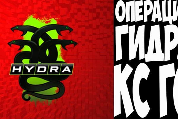 Kraken online