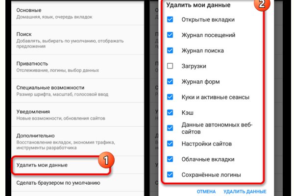 Кракен сайт даркнет ссылка