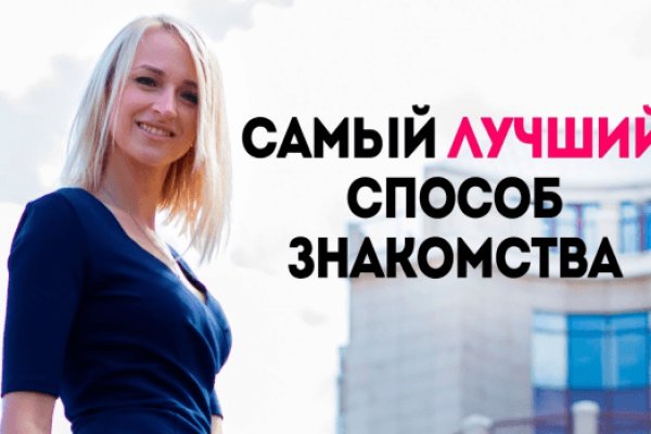 Кракен переходник ссылка