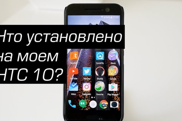 Кракен даркнет вход