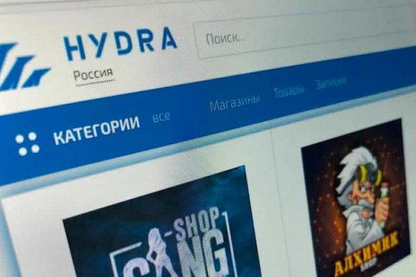 Пользователь не найден кракен