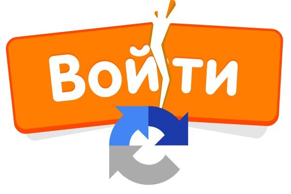Kra44.cc Вход на сайт главная страница