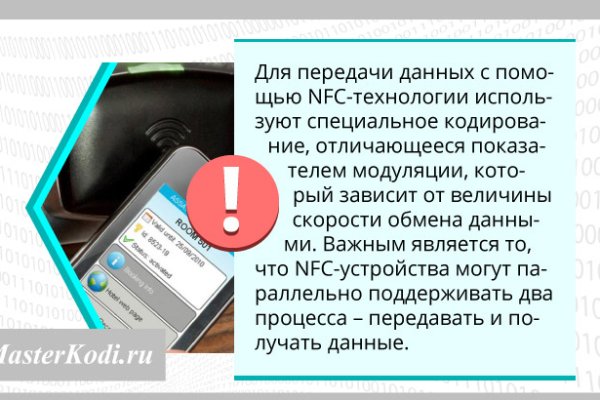 Ссылки на даркнет сайты
