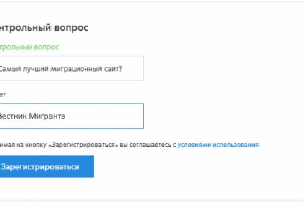 Kra49.cc Вход на сайт главная страница