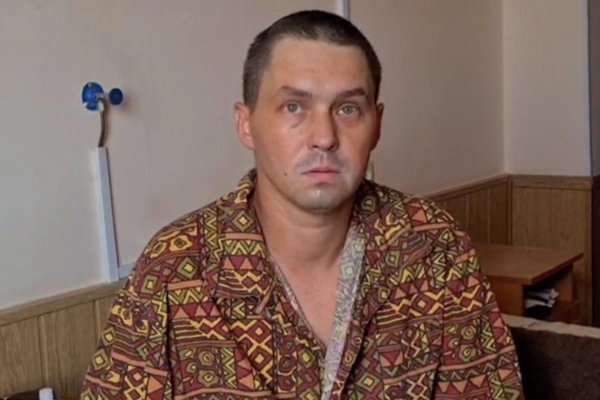 Кракен 12 сайт