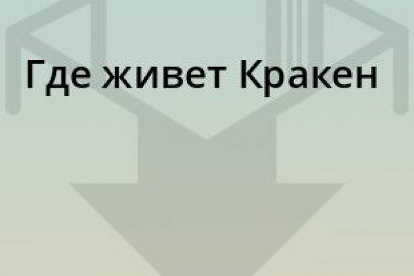 Kra48.at