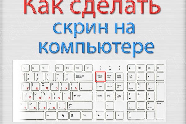 Онлайн магазин наркотиков