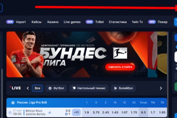 Какая сейчас ссылка на кракен