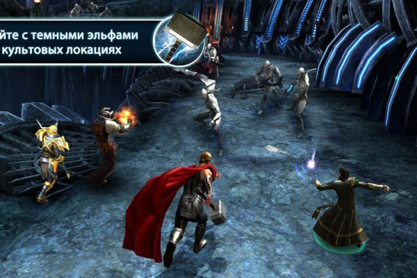 Кракен площадка что это