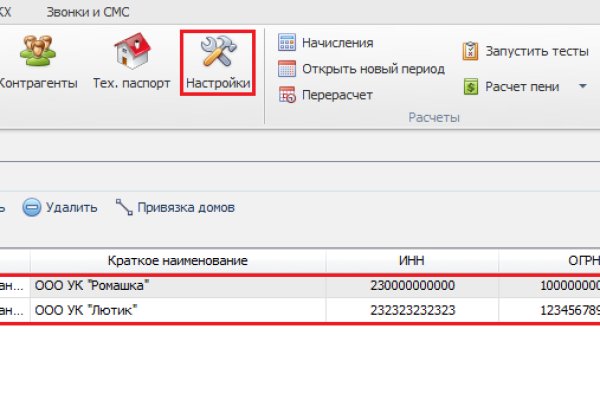 Кракен маркет тор