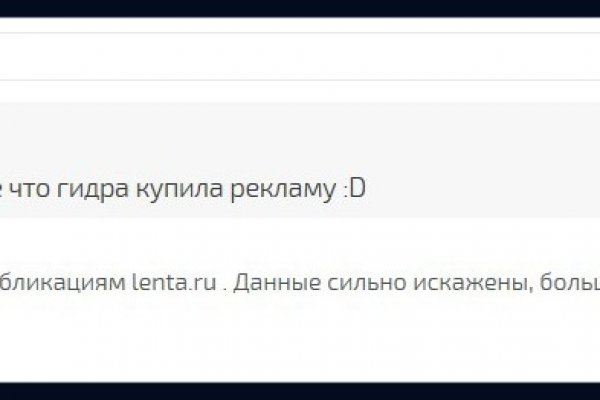 Где купить наркоты