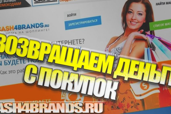 Как вывести с кракена