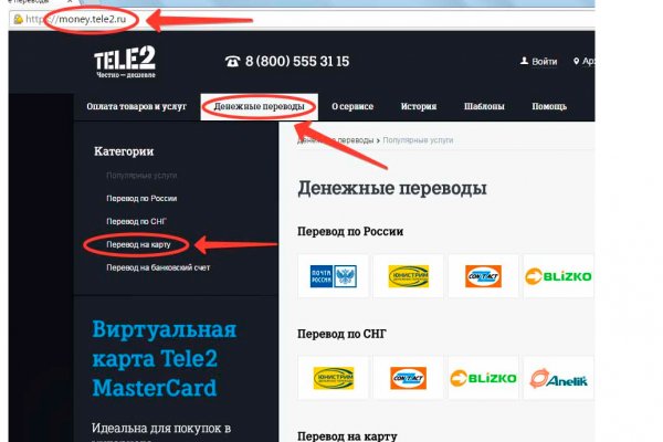 Кракен 15at