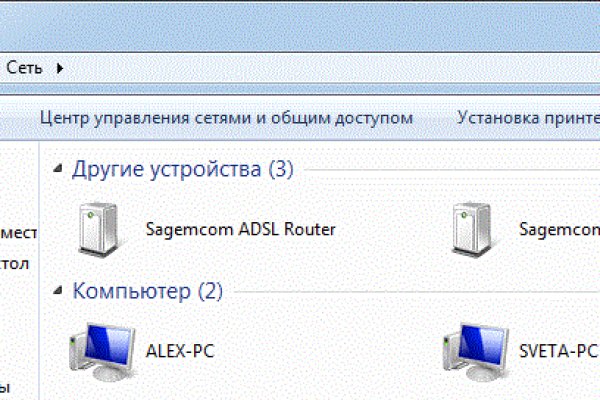 Нарко маркетплейсы