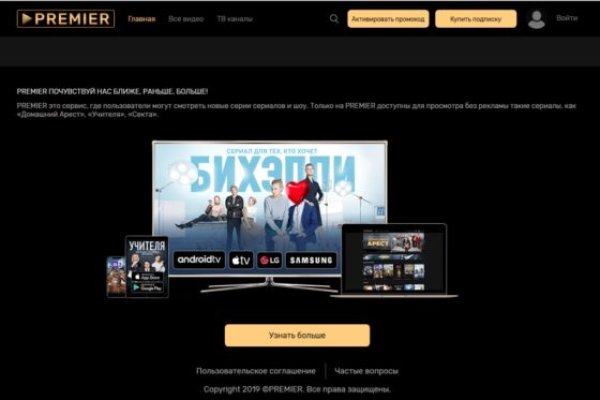 Клирнет ссылка на зеркало маркетплейс кракен