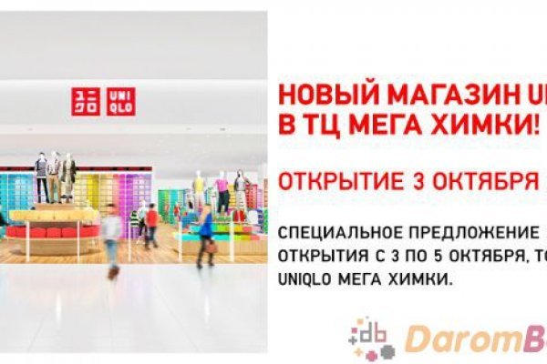 Кракен даркнет krawebes
