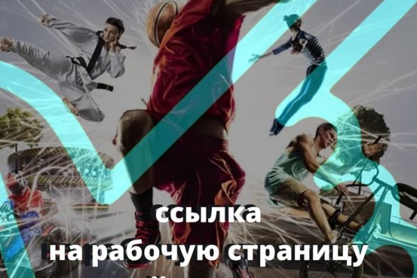 Кракен мп