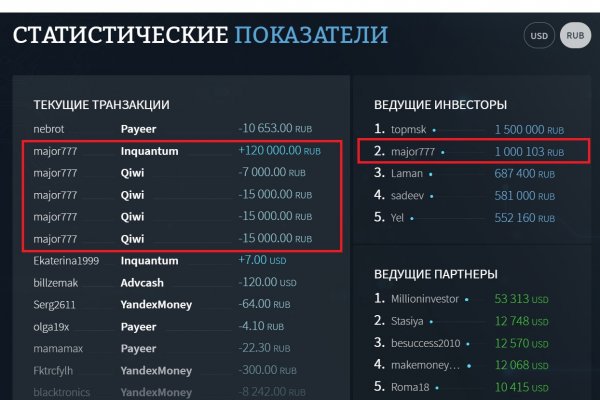 Кракен ссылка 2025