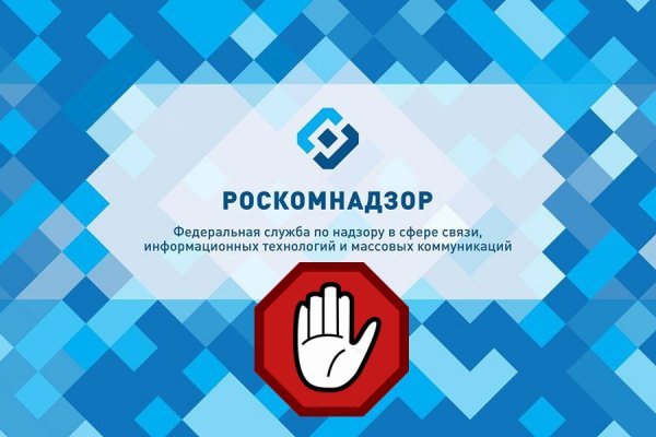 Ссылка кракен сайт зеркало